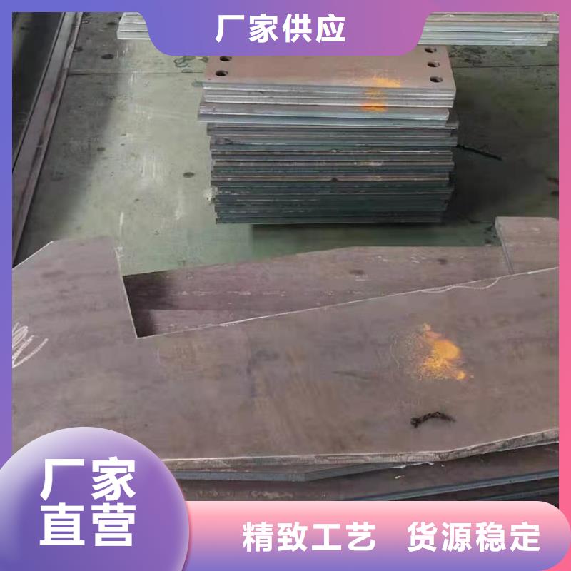 Q355NE钢板视频-海南|西宁|海东|玉树|果洛|海西|黄南众鑫Q355NE钢板_ 众鑫42crmo冷轧耐磨锰钢板圆钢金属材料(海北市分公司)