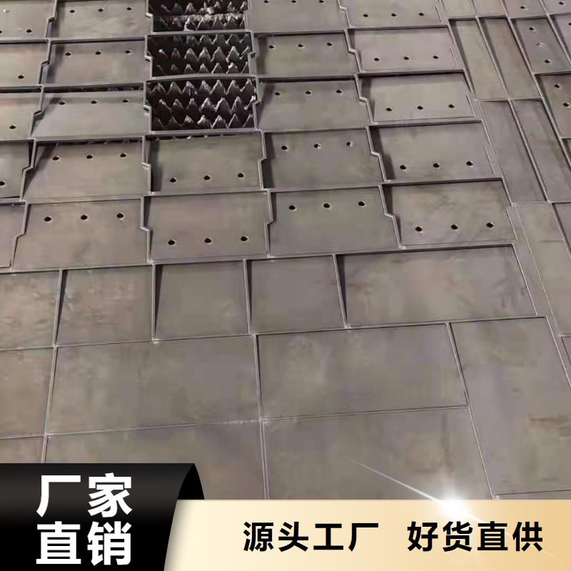 Q355NE钢板视频-Q355NE钢板-众鑫42crmo冷轧耐磨锰钢板圆钢金属材料(新余市分公司)服务区域渝水|分宜|南昌|抚州|赣州|景德镇|宜春|萍乡