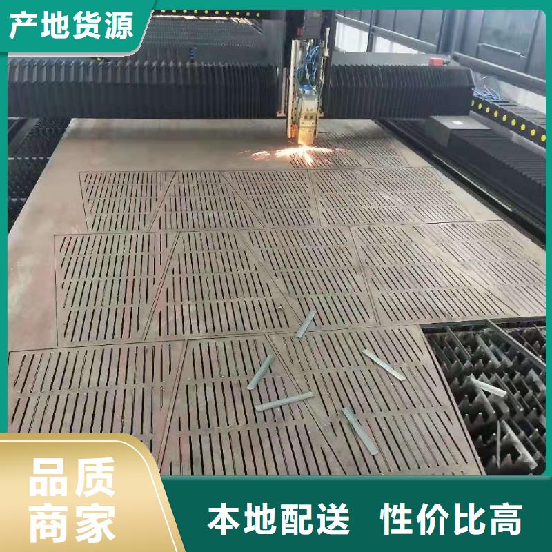 42crmo钢板品种全