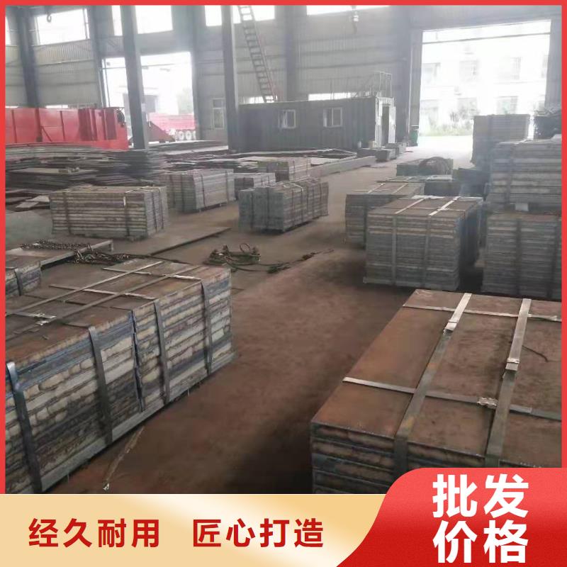 42crmo钢板-45号圆钢零切支持非标定制