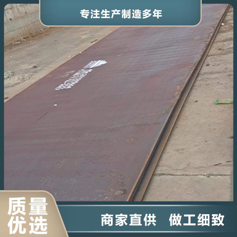 42crmo钢板45#特厚板材专业生产制造厂