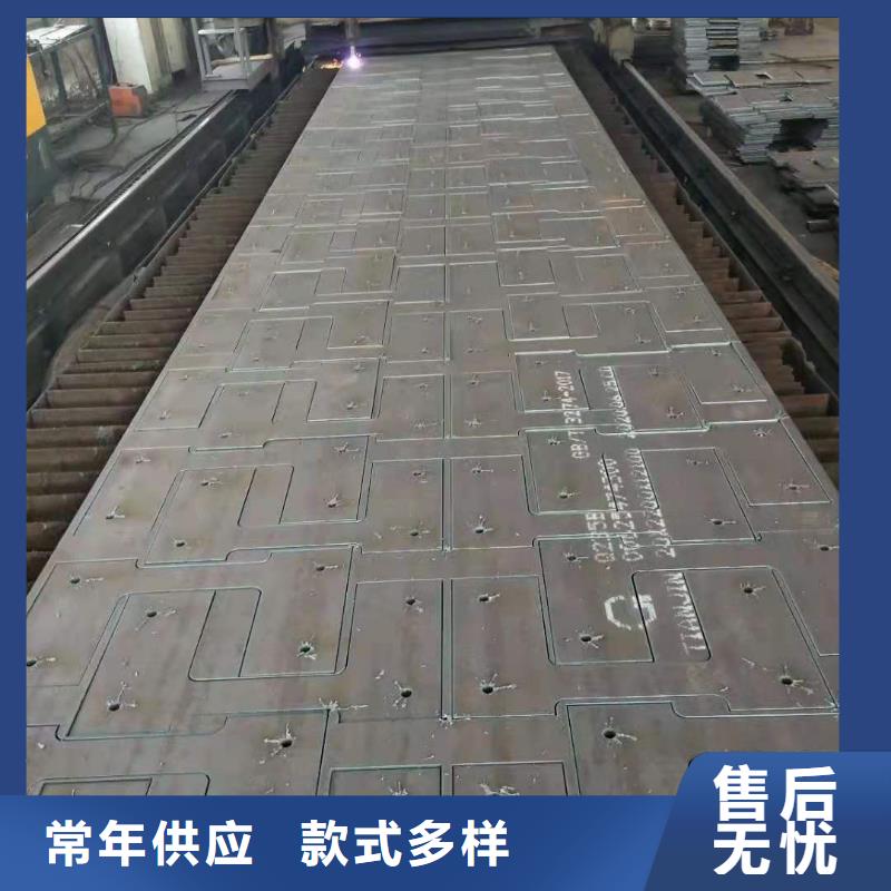 42crmo钢板按需设计
