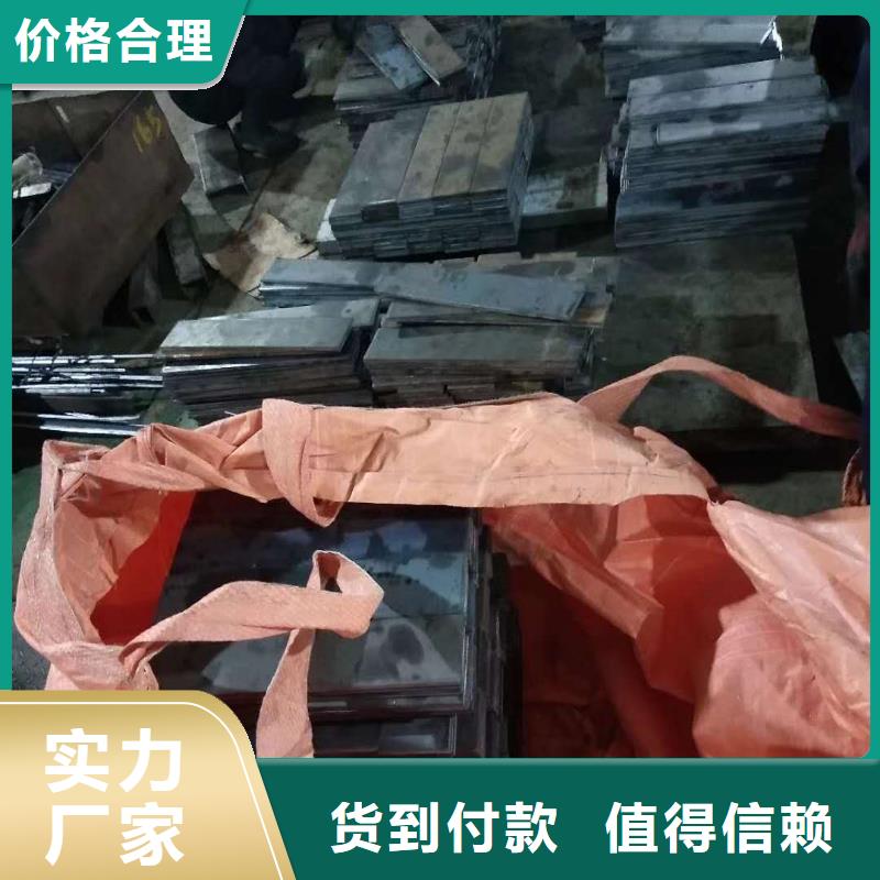 42crmo钢板Q355NE钢板好货直销