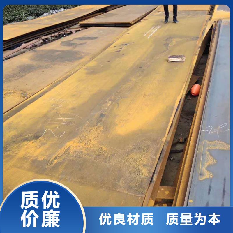 42crmo钢板700L汽车大梁板服务始终如一