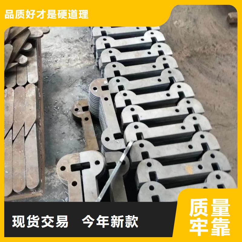 Q355NE钢板视频-Q355NE钢板-众鑫42crmo冷轧耐磨锰钢板圆钢金属材料(新余市分公司)服务区域渝水|分宜|南昌|抚州|赣州|景德镇|宜春|萍乡
