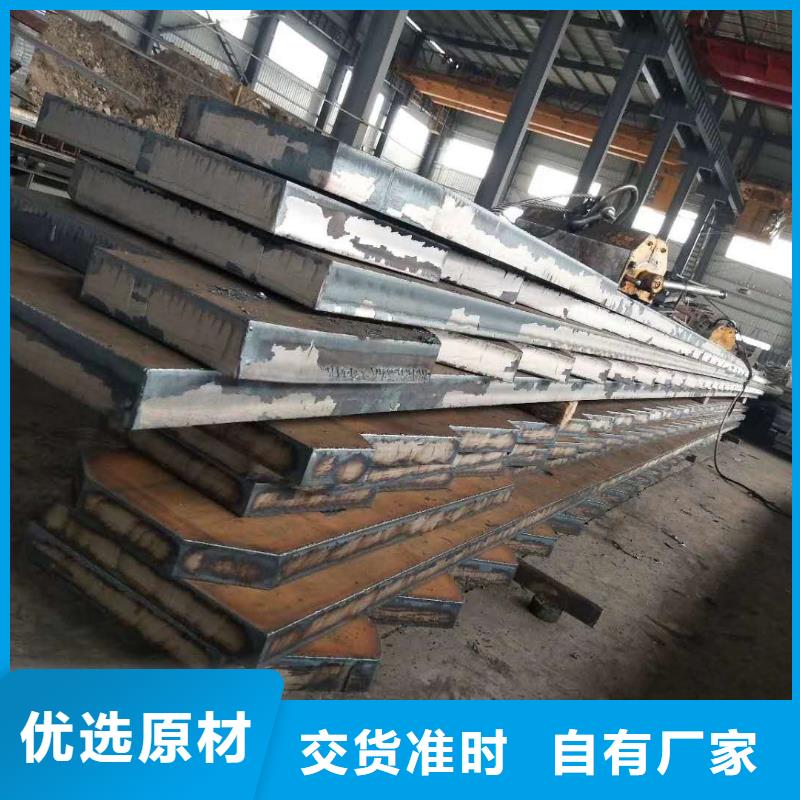 Q355NE钢板视频-Q355NE钢板-众鑫42crmo冷轧耐磨锰钢板圆钢金属材料(新余市分公司)服务区域渝水|分宜|南昌|抚州|赣州|景德镇|宜春|萍乡