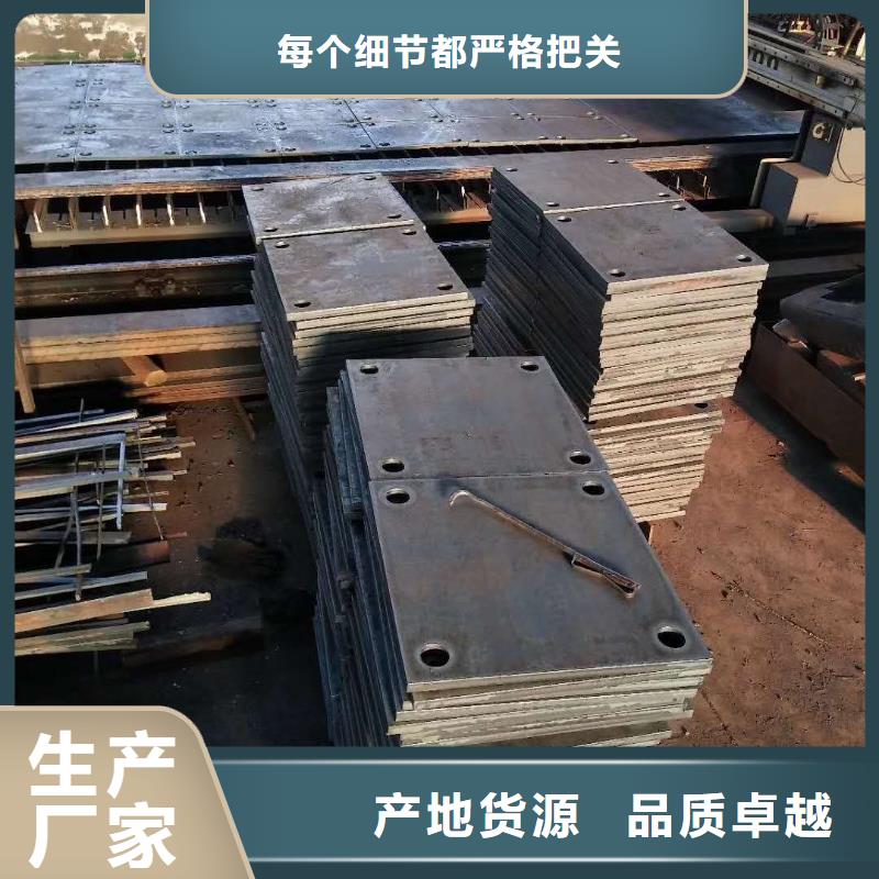 Q355NE钢板视频-Q355NE钢板-众鑫42crmo冷轧耐磨锰钢板圆钢金属材料(新余市分公司)服务区域渝水|分宜|南昌|抚州|赣州|景德镇|宜春|萍乡