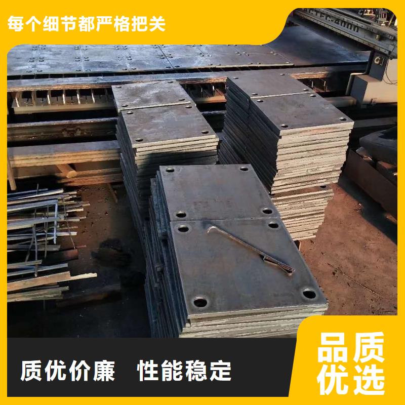 42crmo钢板品种全