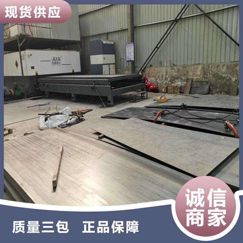 防撞护栏 不锈钢复合管栏杆质量优价格低