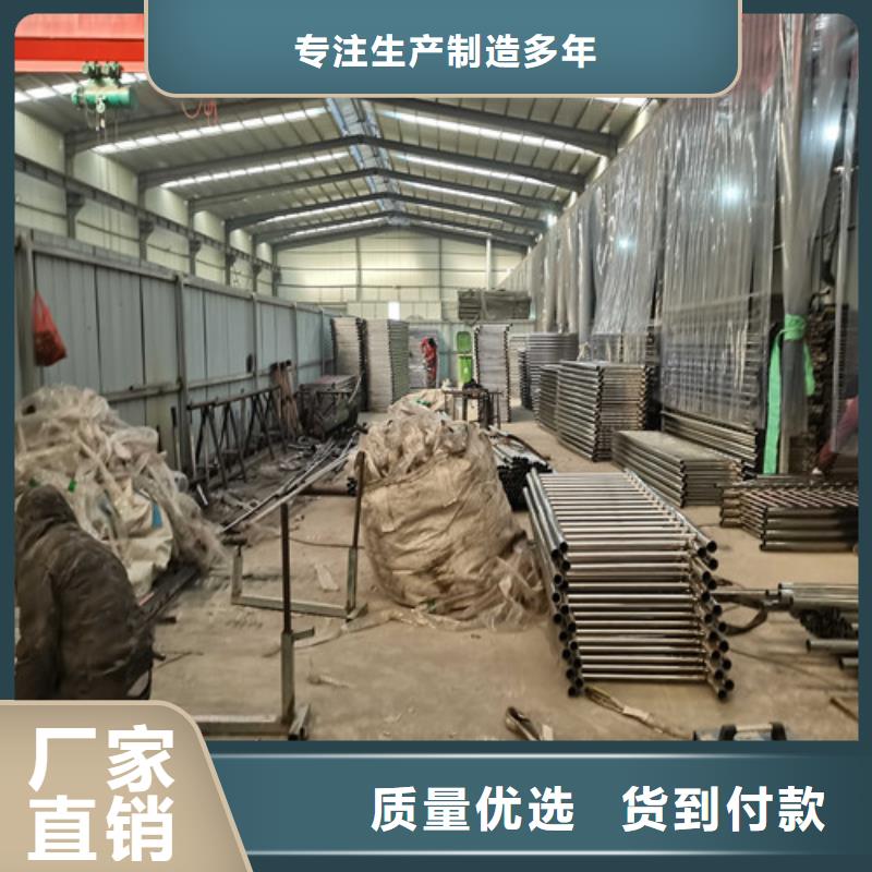 【防撞护栏】,防护栏厂家经验丰富
