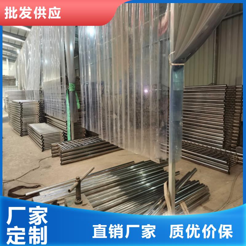 防撞护栏 【热镀锌立柱】好货有保障