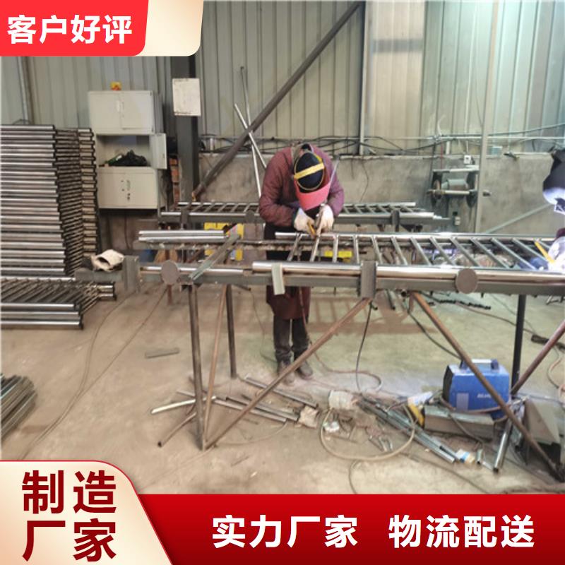 【防撞护栏】_城市景观防护栏质量牢靠
