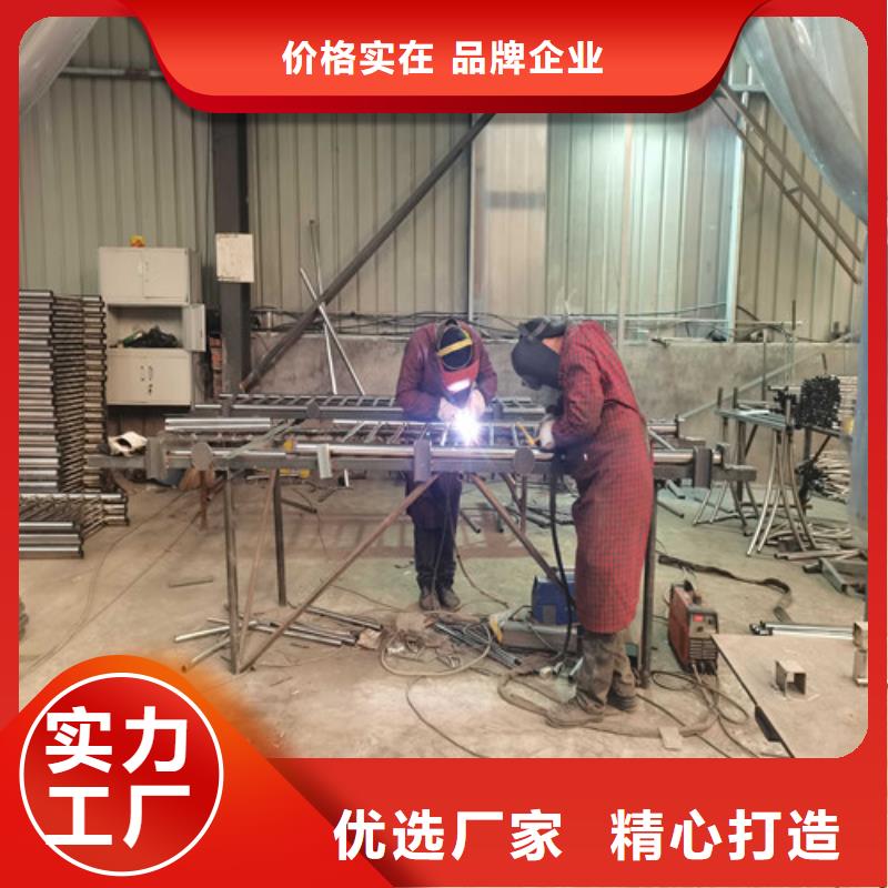 【防撞护栏】_不锈钢复合管护栏栏杆保障产品质量