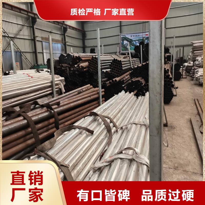 防撞护栏桥梁护栏商家直供