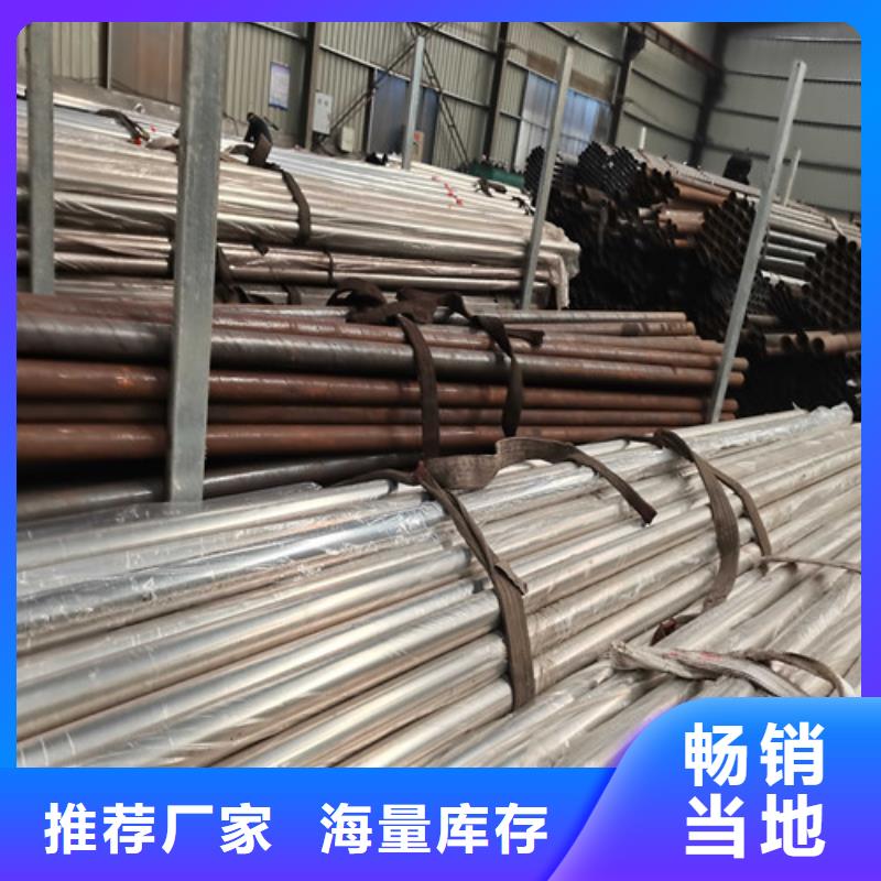 防撞护栏【桥梁护栏】买的放心安兴用的舒心