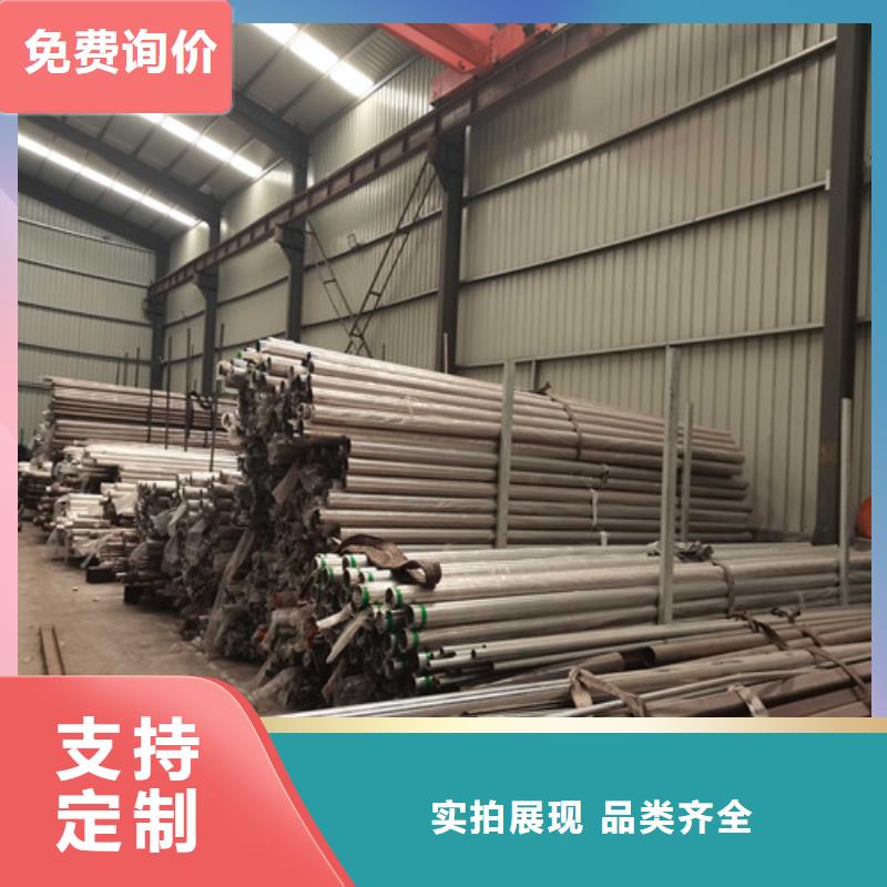 防撞护栏道路隔离栏老品牌厂家