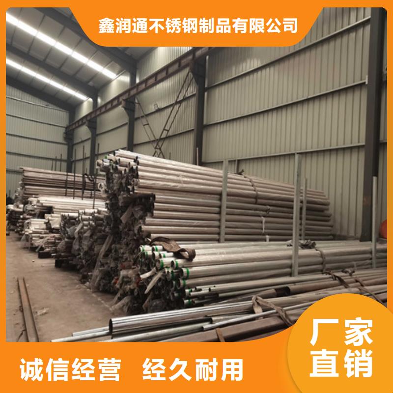 防撞护栏道路护栏超产品在细节