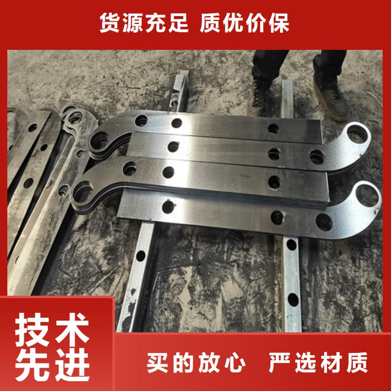 防撞护栏-不锈钢复合管护栏栏杆专注生产N年