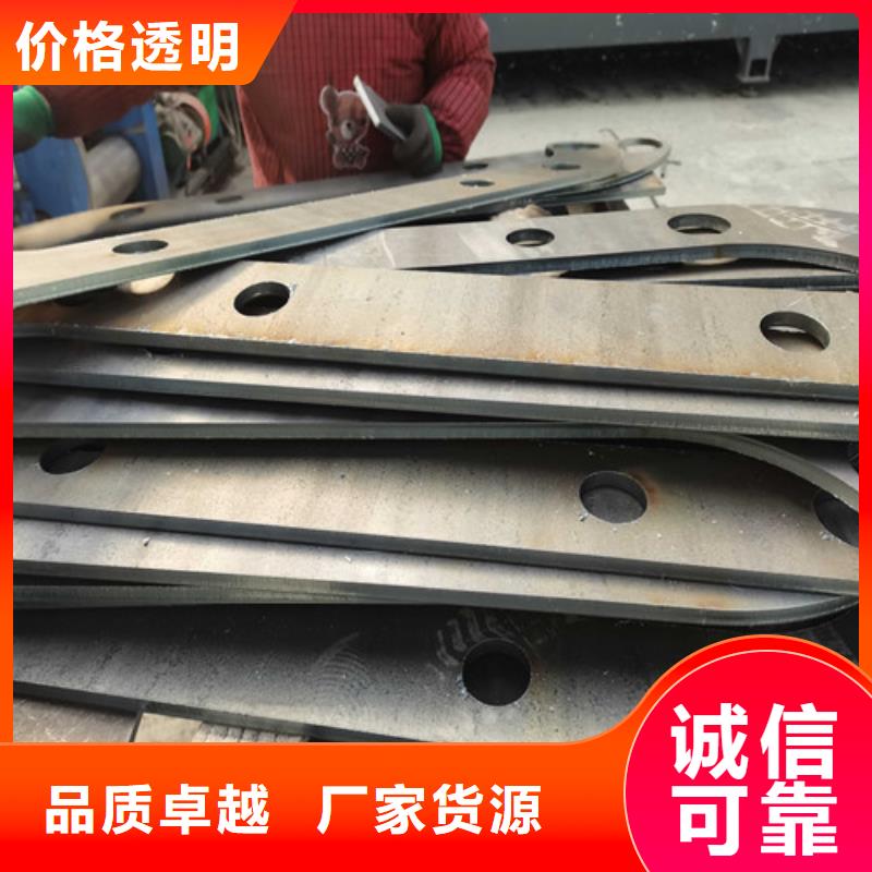 防撞护栏景观护栏让客户买的放心