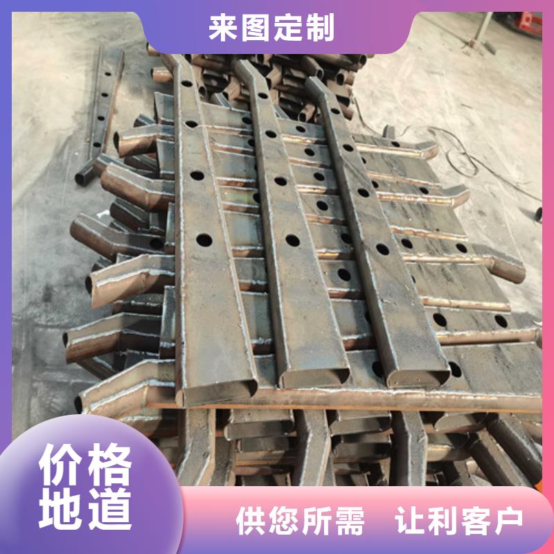 防撞护栏立柱桥梁防撞护栏品质无所畏惧