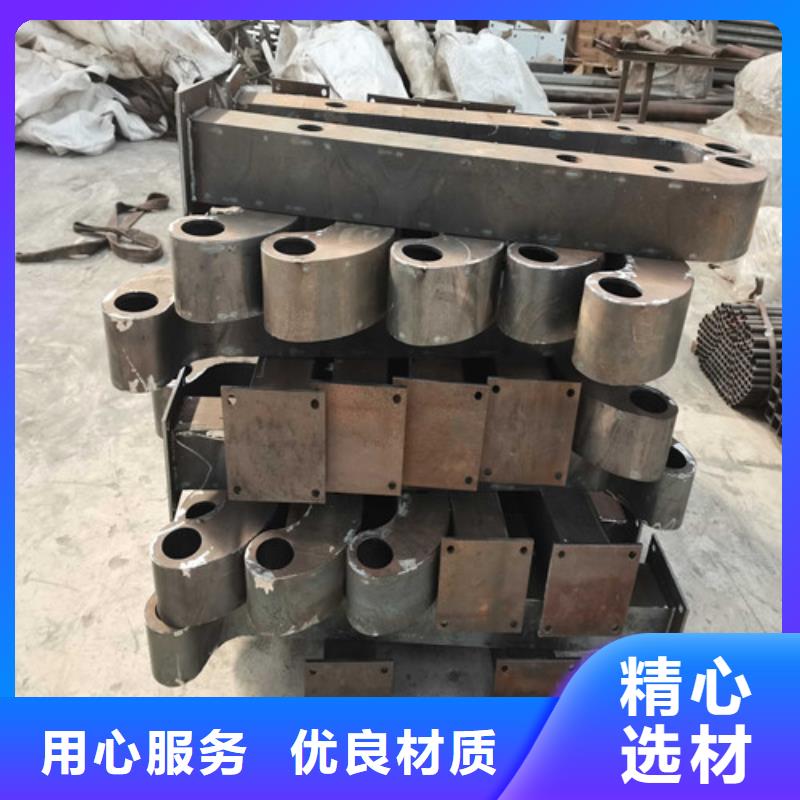 【防撞护栏】_不锈钢复合管护栏栏杆保障产品质量