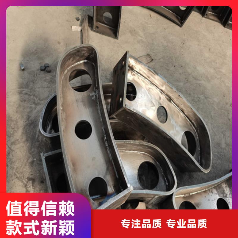 防撞护栏-【不锈钢复合管】物流配货上门