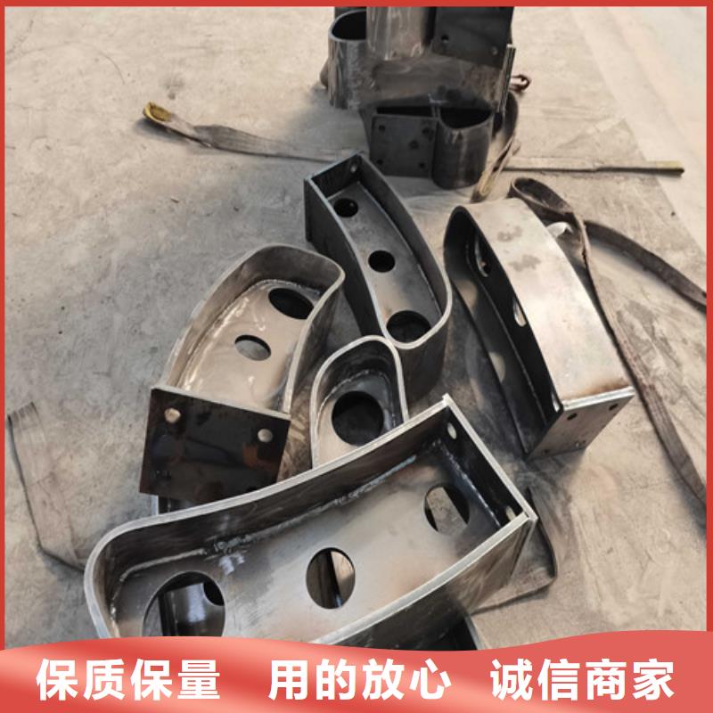防撞护栏【人行道栏杆】保障产品质量