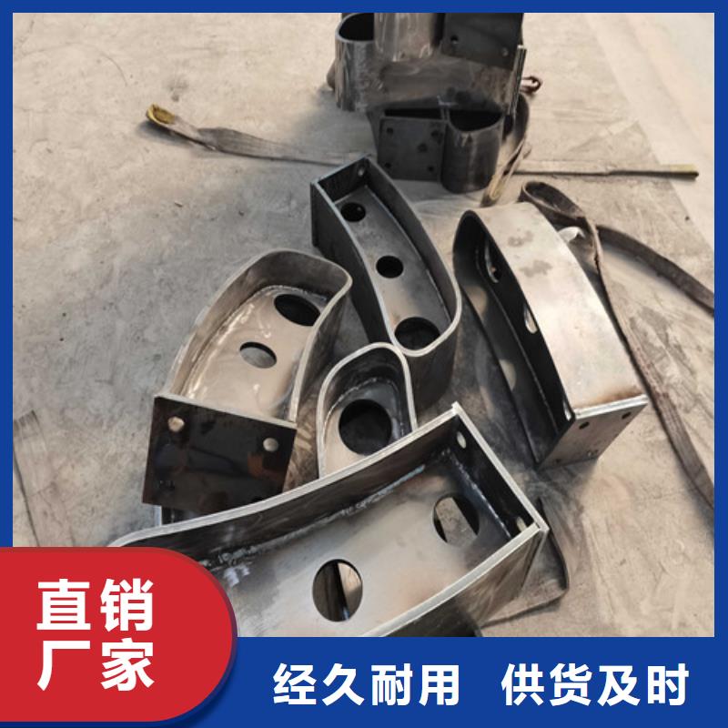 防撞护栏桥梁护栏厂家现货供应