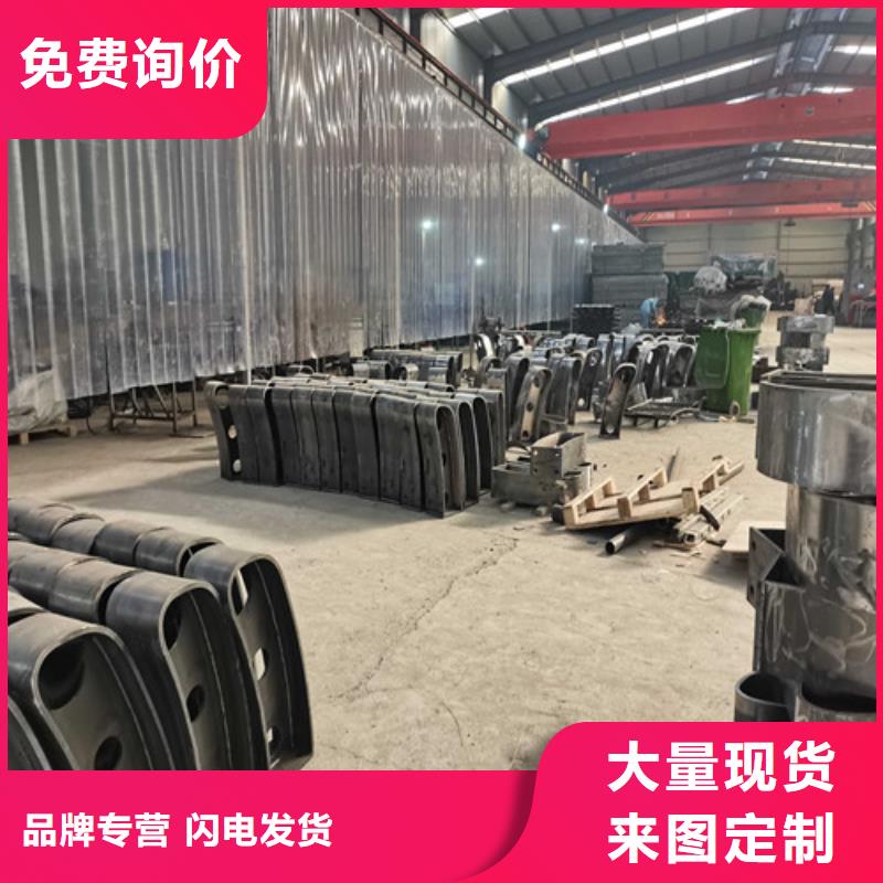 防撞护栏交通防撞围栏自主研发