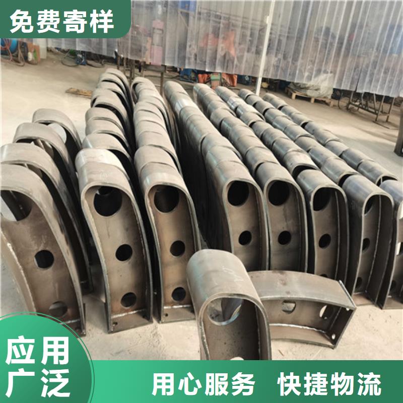 防撞护栏桥梁景观栏杆严选用料