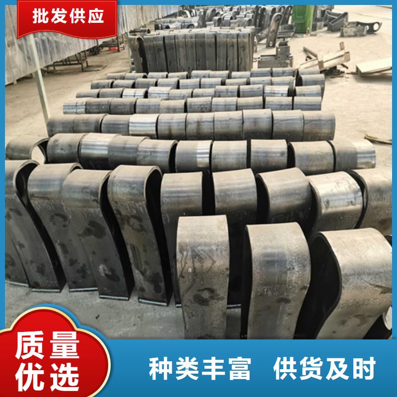 防撞护栏【景观护栏】现货批发