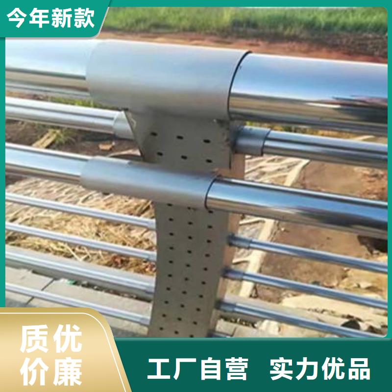 【防撞护栏】国道抗冲击围栏行业优选