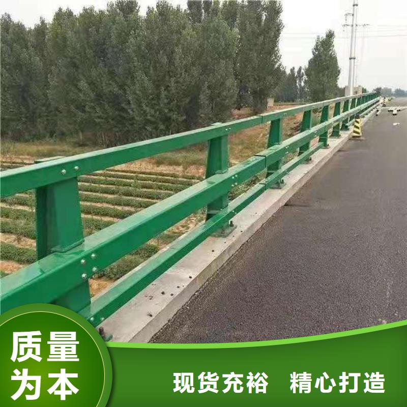 防撞护栏景观护栏保障