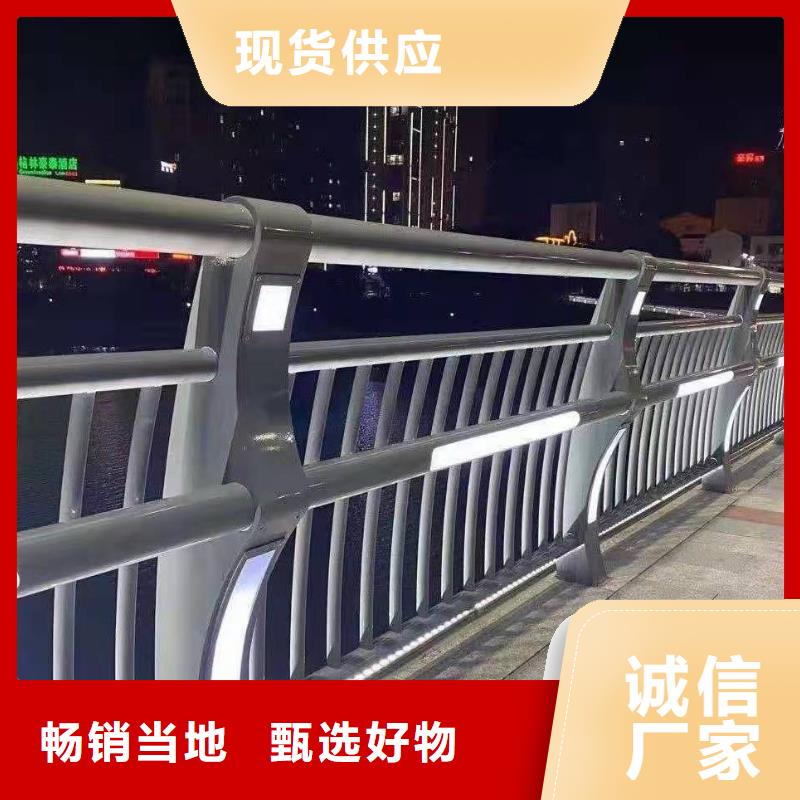 【 防撞护栏检验发货】