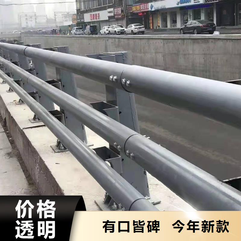 防撞护栏,不锈钢复合管护栏栏杆值得信赖