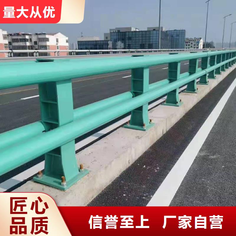 【防撞护栏】镀锌喷塑防撞栏客户信赖的厂家
