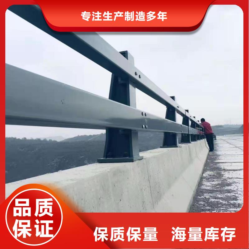 防撞护栏交通防撞围栏自主研发