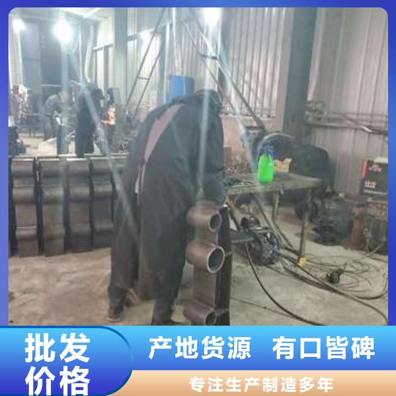 防撞护栏【防撞桥梁护栏】厂家批发价