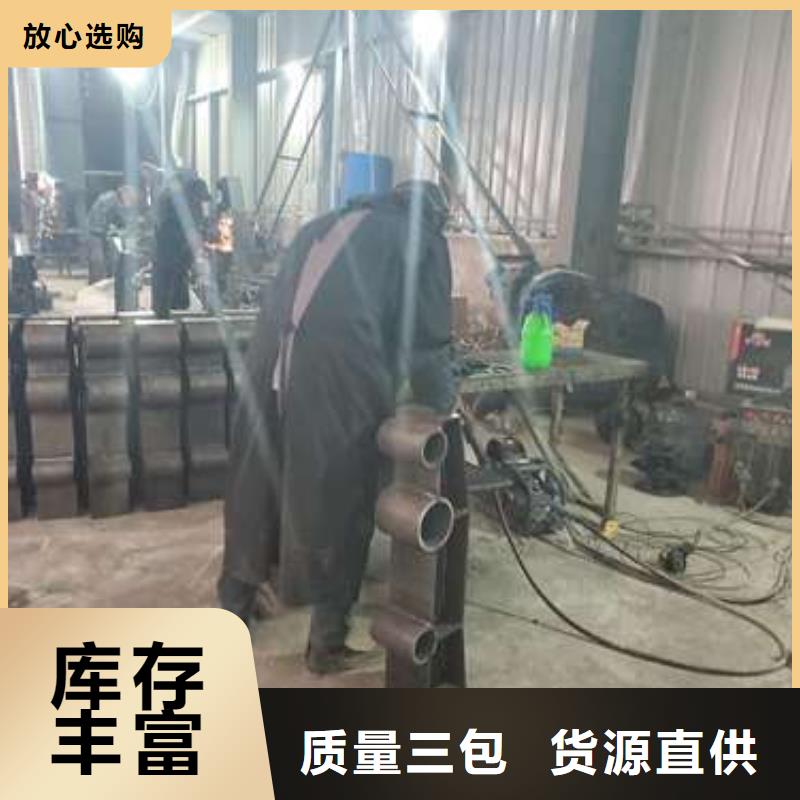 不锈钢立柱视频-直辖香港鑫润通不锈钢立柱可服务区域等