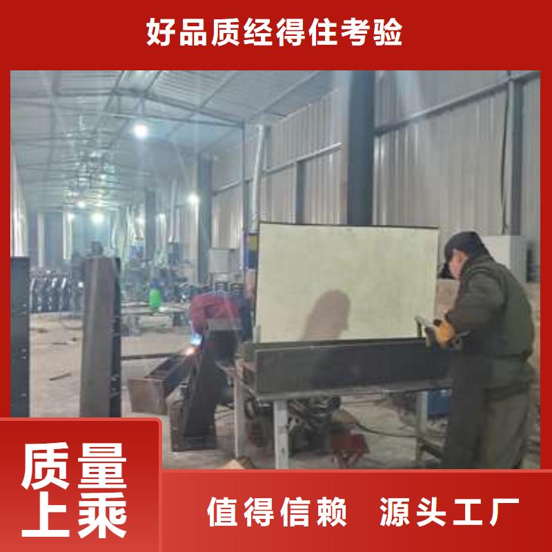 【防撞护栏防撞【护栏】为品质而生产】