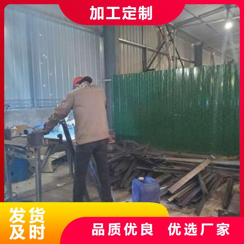 防撞护栏【人行道栏杆】批发商