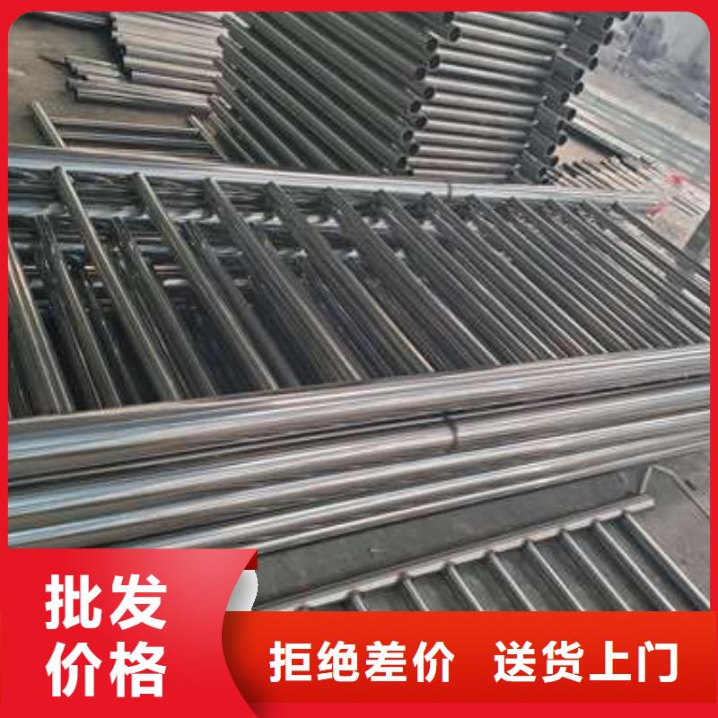 防撞护栏-镀锌管景观护栏现货齐全售后无忧
