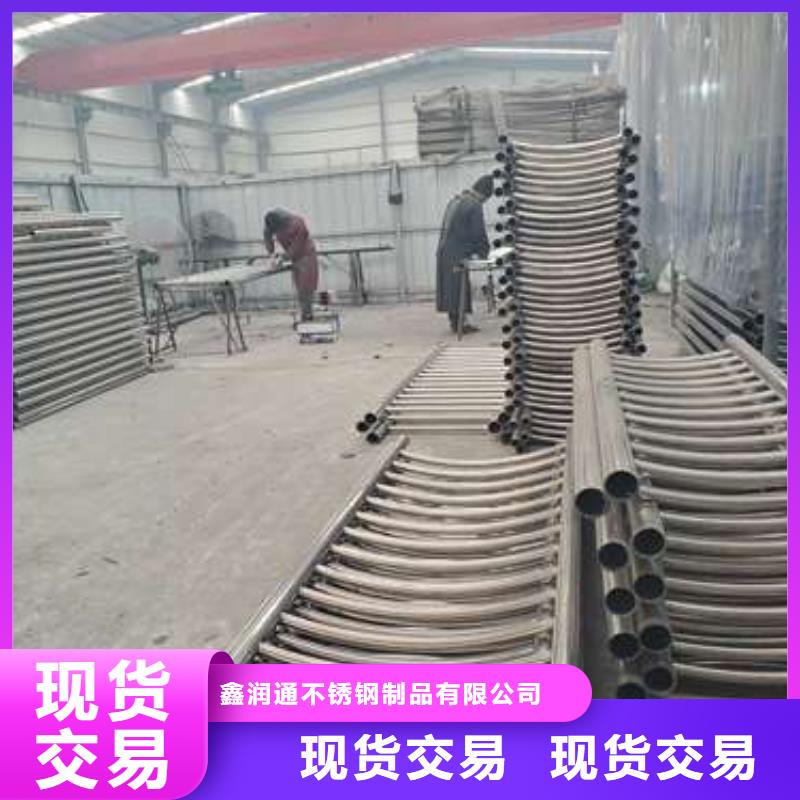 防撞护栏城市景观防护栏口碑好实力强