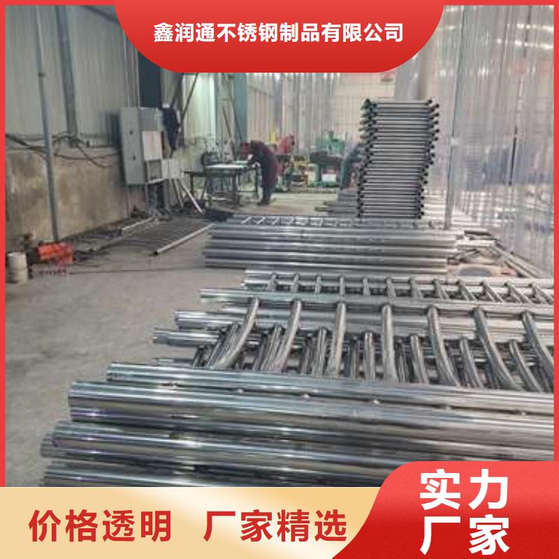防撞护栏-灯光防撞护栏规格型号全