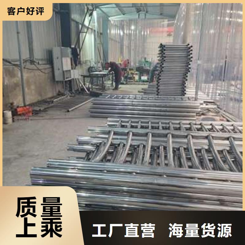 【防撞护栏-【防撞护栏】精致工艺】