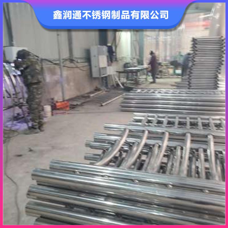 防撞护栏不锈钢复合管护栏栏杆免费获取报价