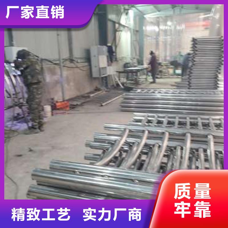 【防撞护栏-【防撞护栏】精致工艺】