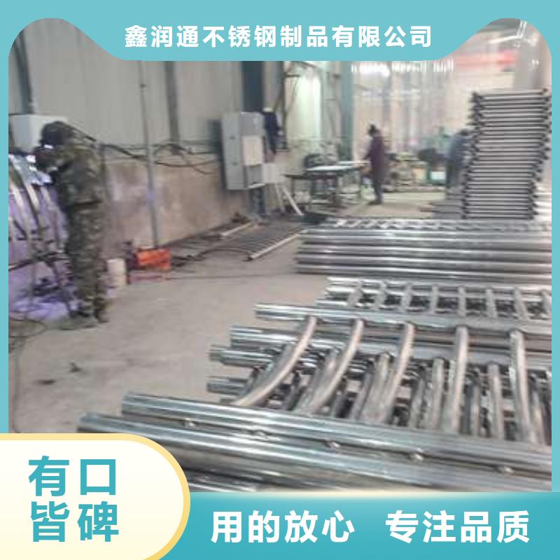 防撞护栏,市政护栏产品参数