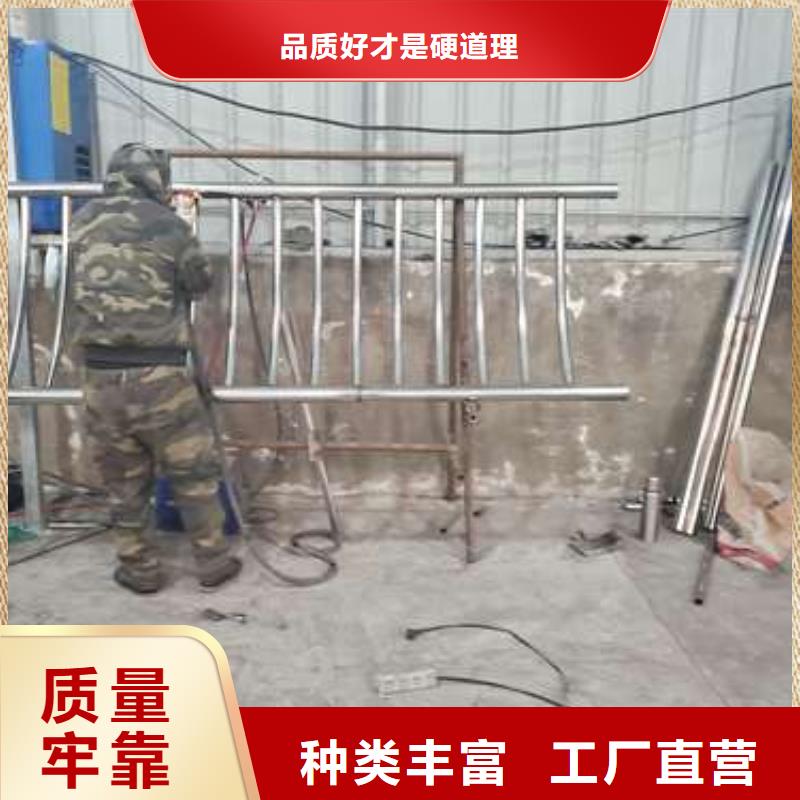 防撞护栏,桥梁人行道护栏栏杆厂家批发价