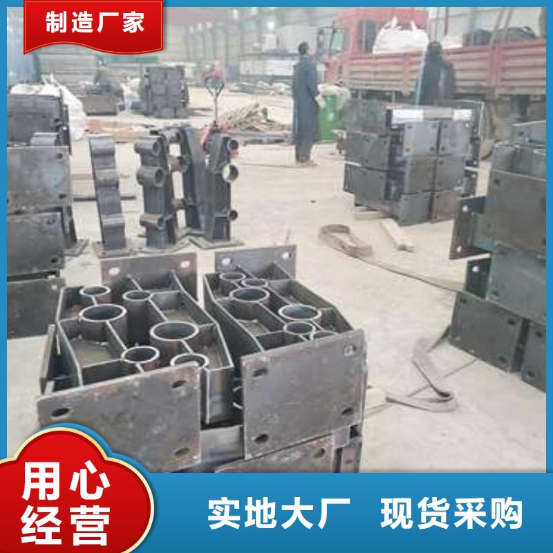 防撞护栏【河道护栏】严格把控质量